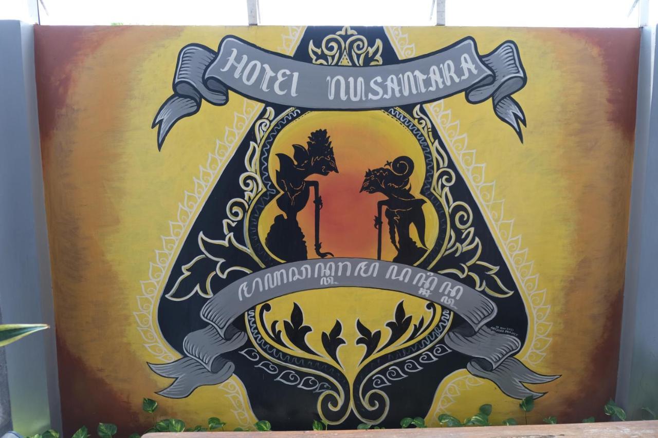 Nusantara Hotel Syariah Jepara Εξωτερικό φωτογραφία